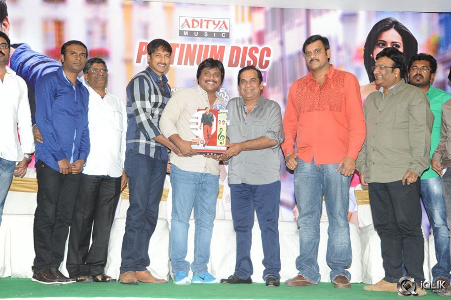 Loukyam-Movie-Platinum-Disc-Function